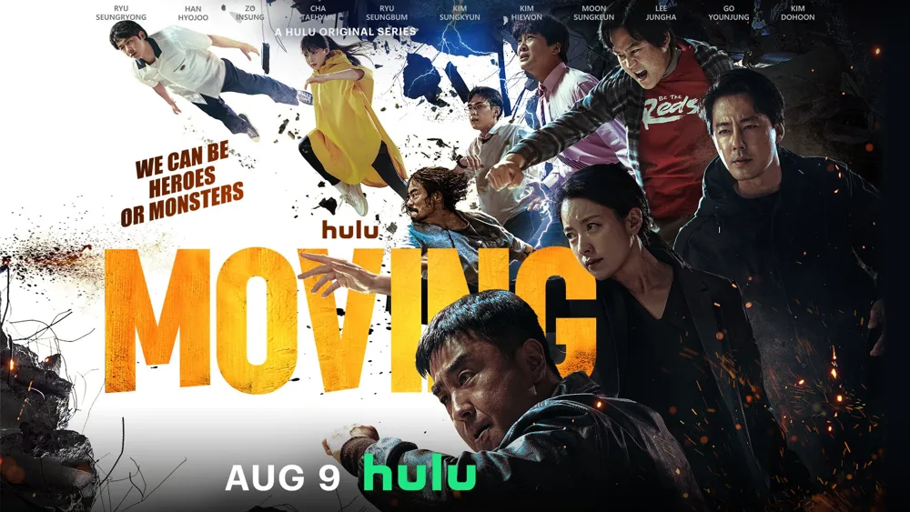 무빙 (Moving) season 1 — project still